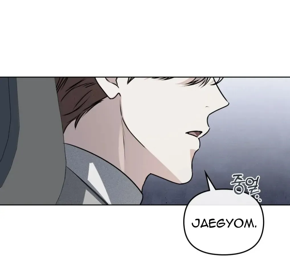 Honbul Chapter 3 page 86 - 