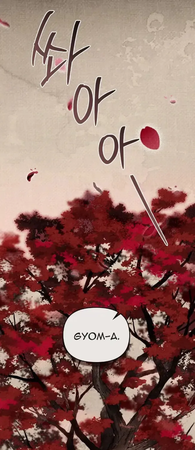 Honbul Chapter 3 page 93 - 