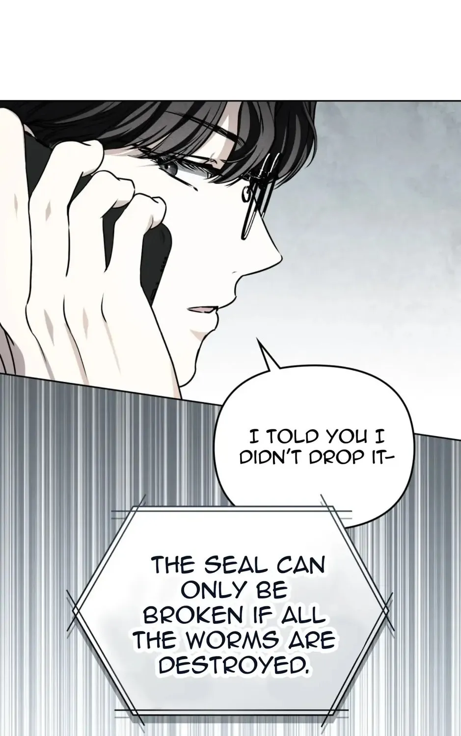 Honbul Chapter 4 page 110 - 