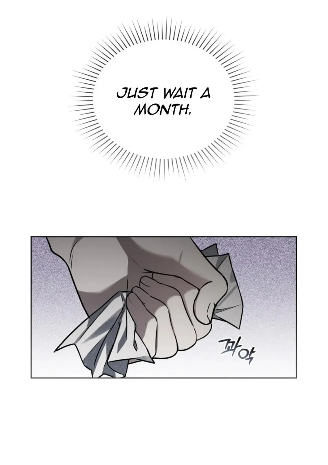 Honbul Chapter 4 page 20 - 