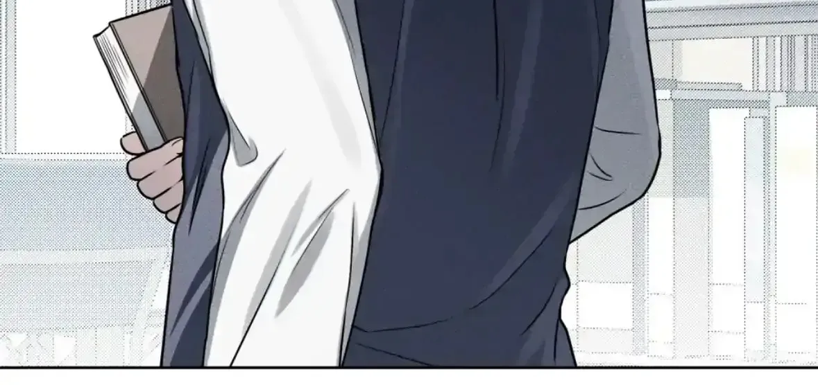 Honbul Chapter 4 page 3 - 