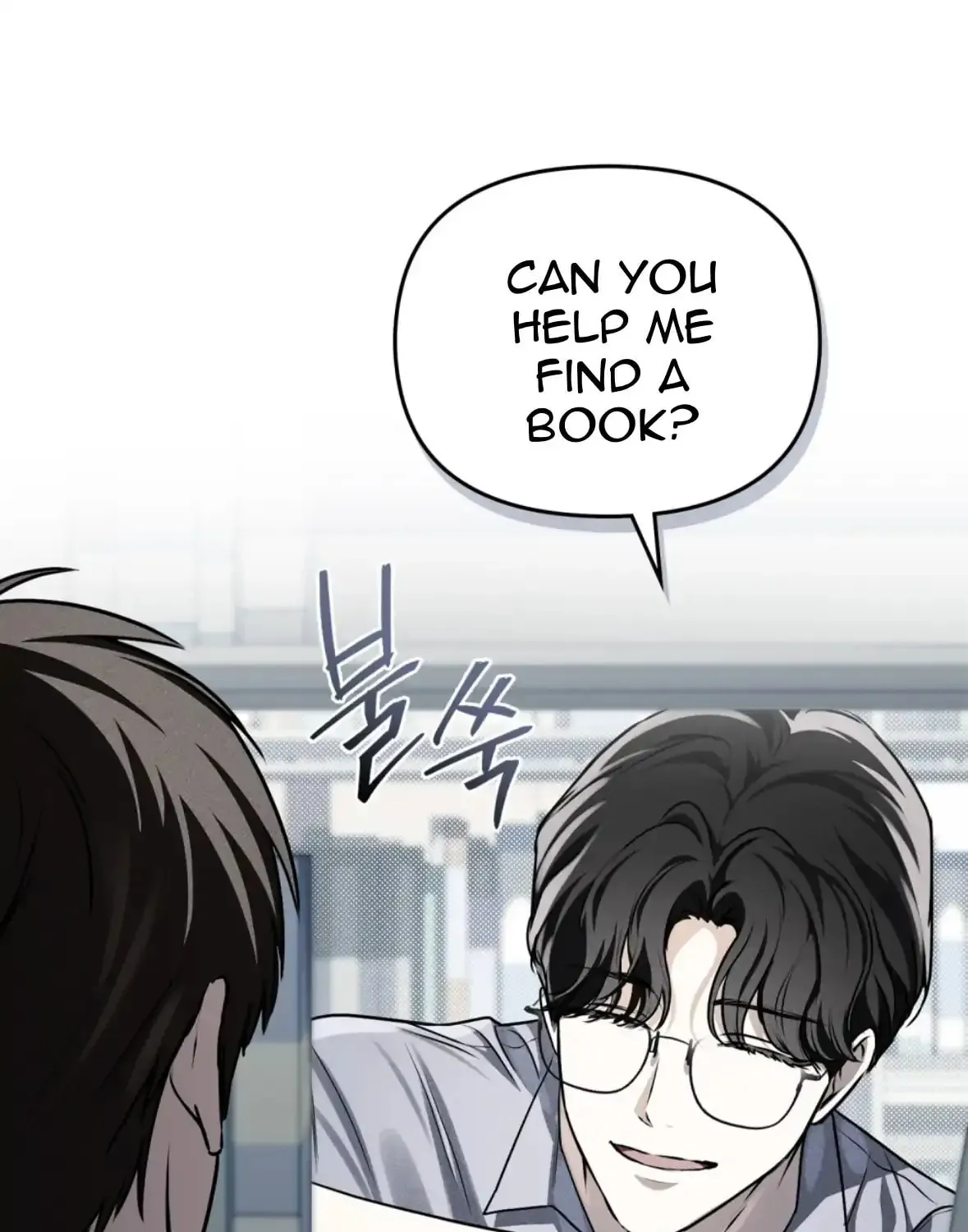 Honbul Chapter 4 page 23 - 