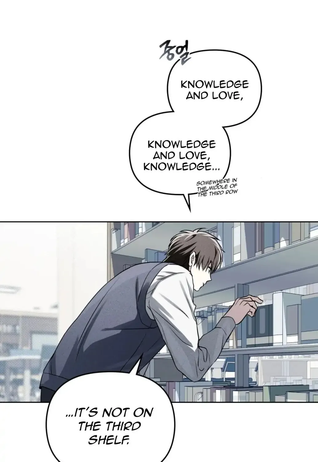 Honbul Chapter 4 page 29 - 