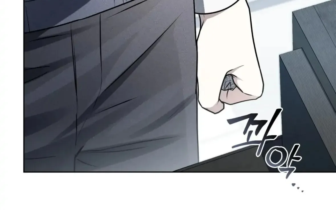Honbul Chapter 4 page 50 - 