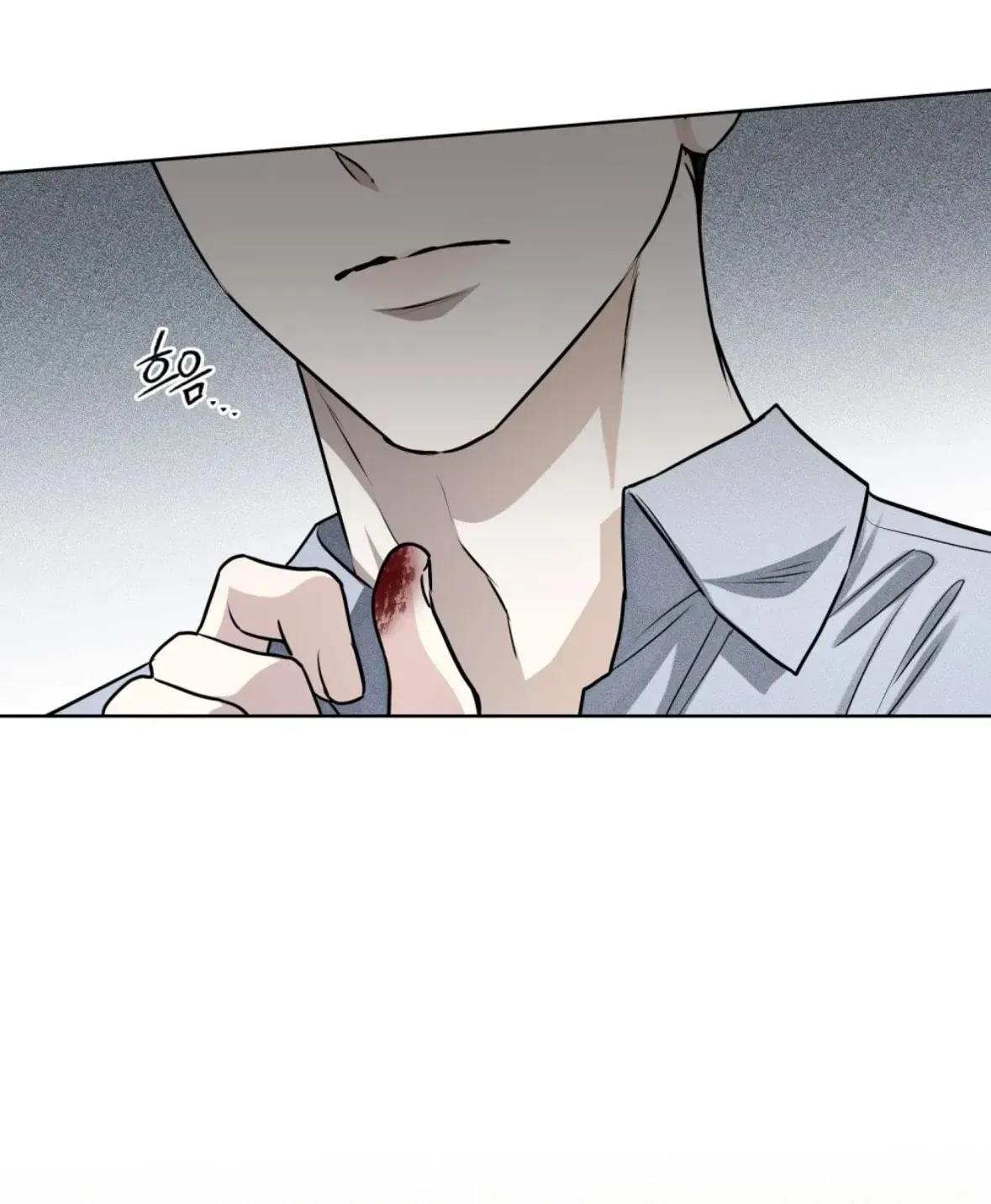 Honbul Chapter 4 page 53 - 