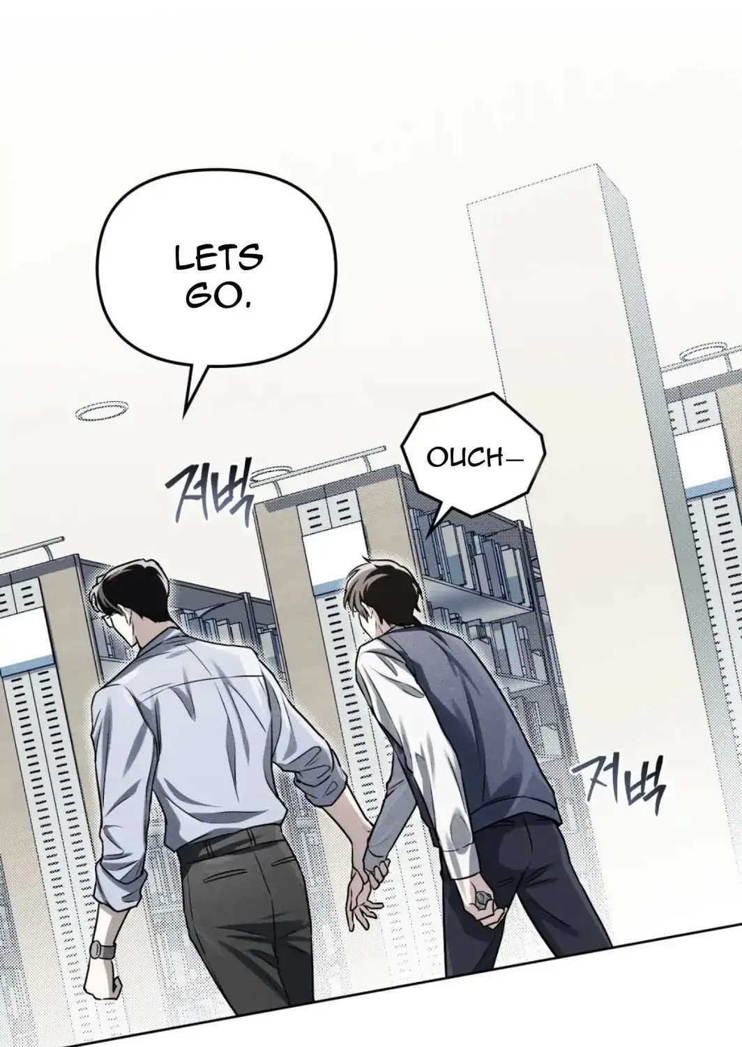 Honbul Chapter 4 page 54 - 