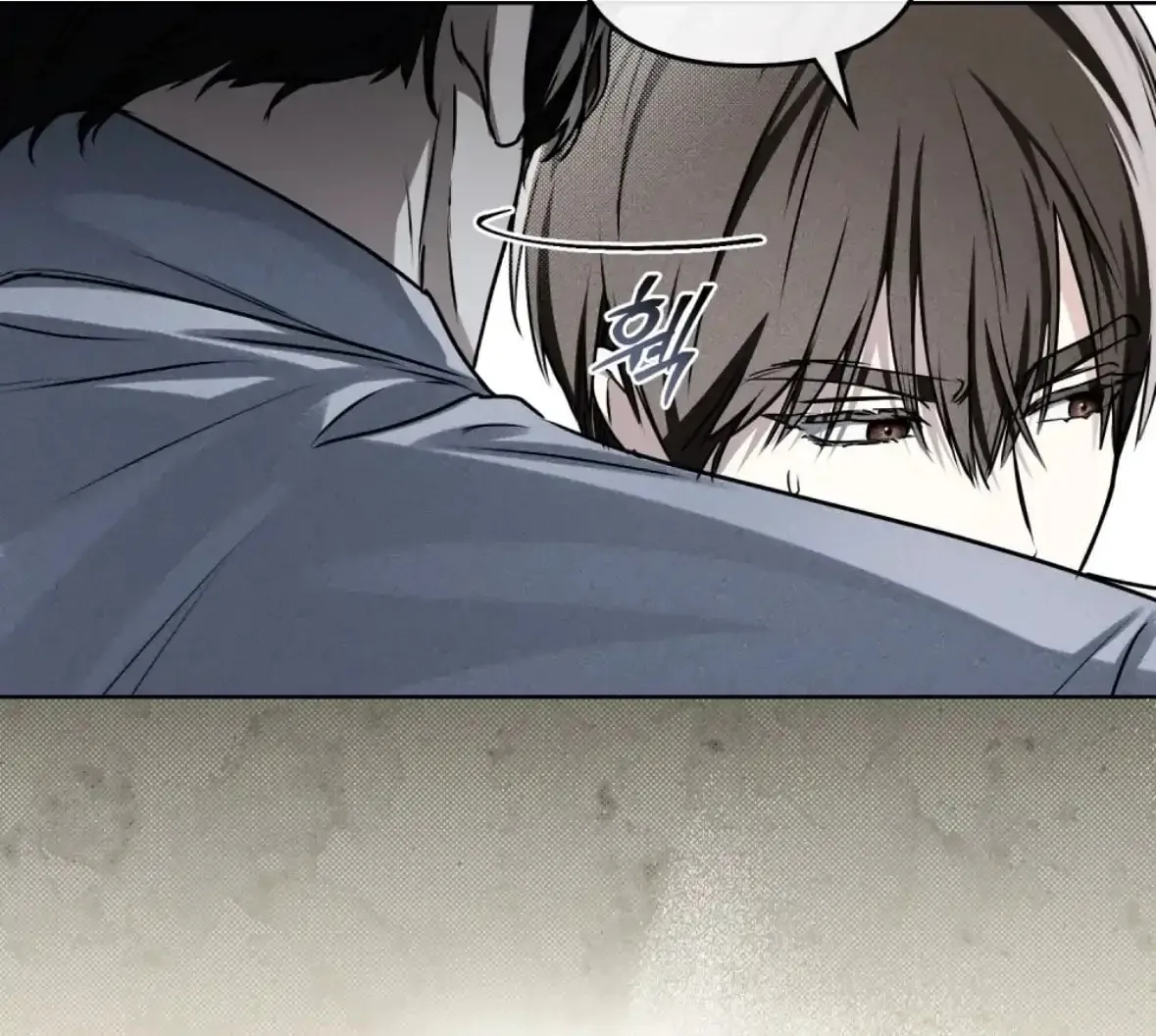 Honbul Chapter 4 page 65 - 