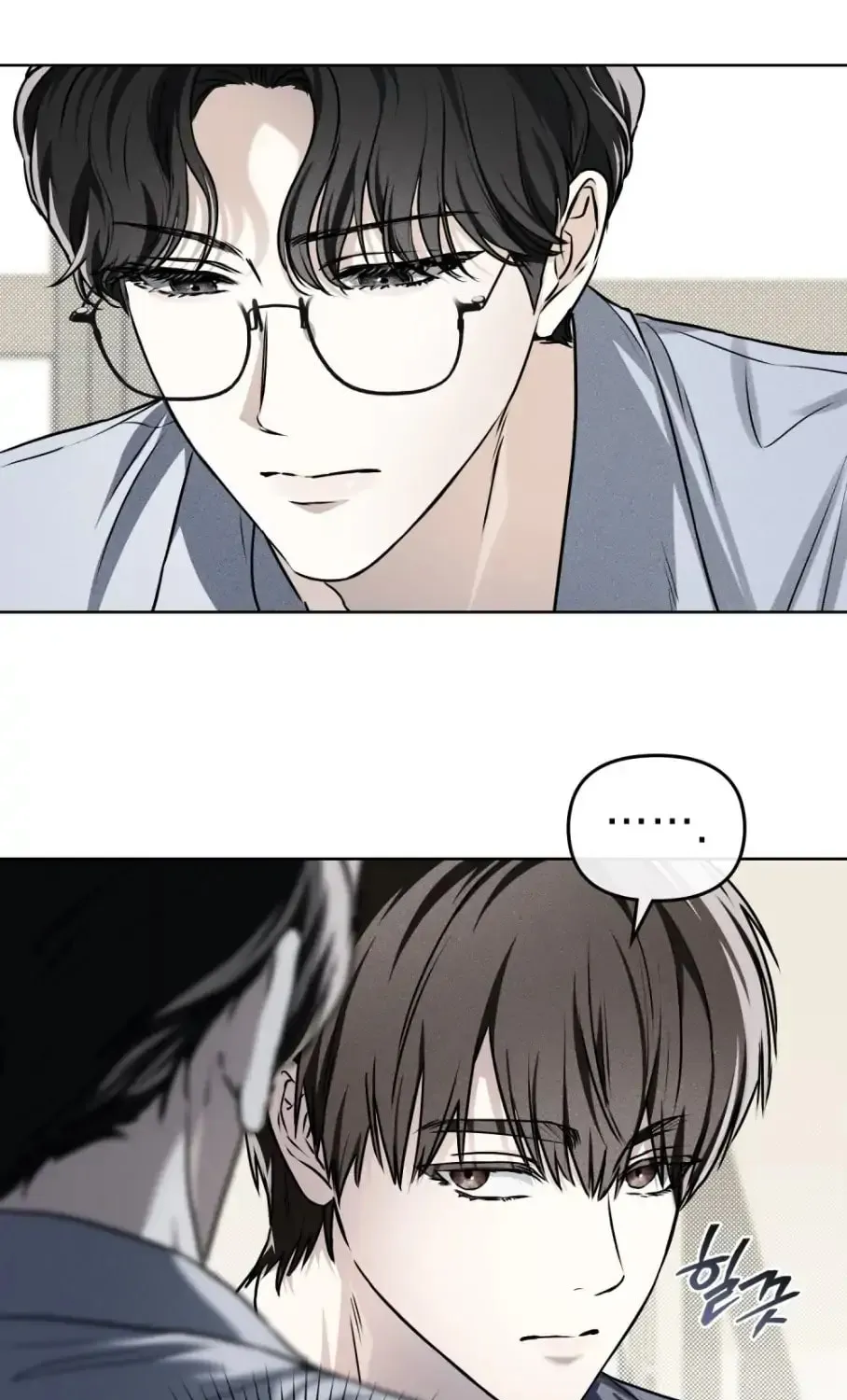 Honbul Chapter 4 page 68 - 