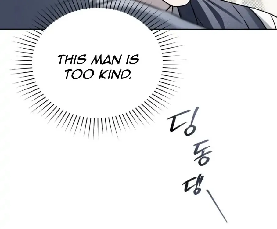 Honbul Chapter 4 page 69 - 