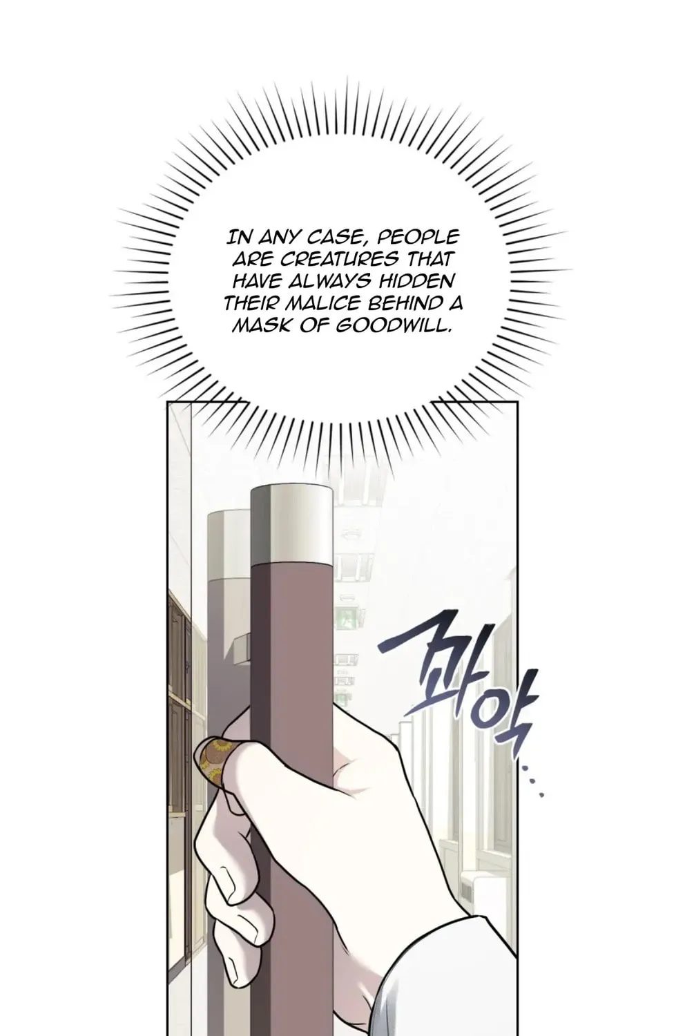 Honbul Chapter 4 page 70 - 