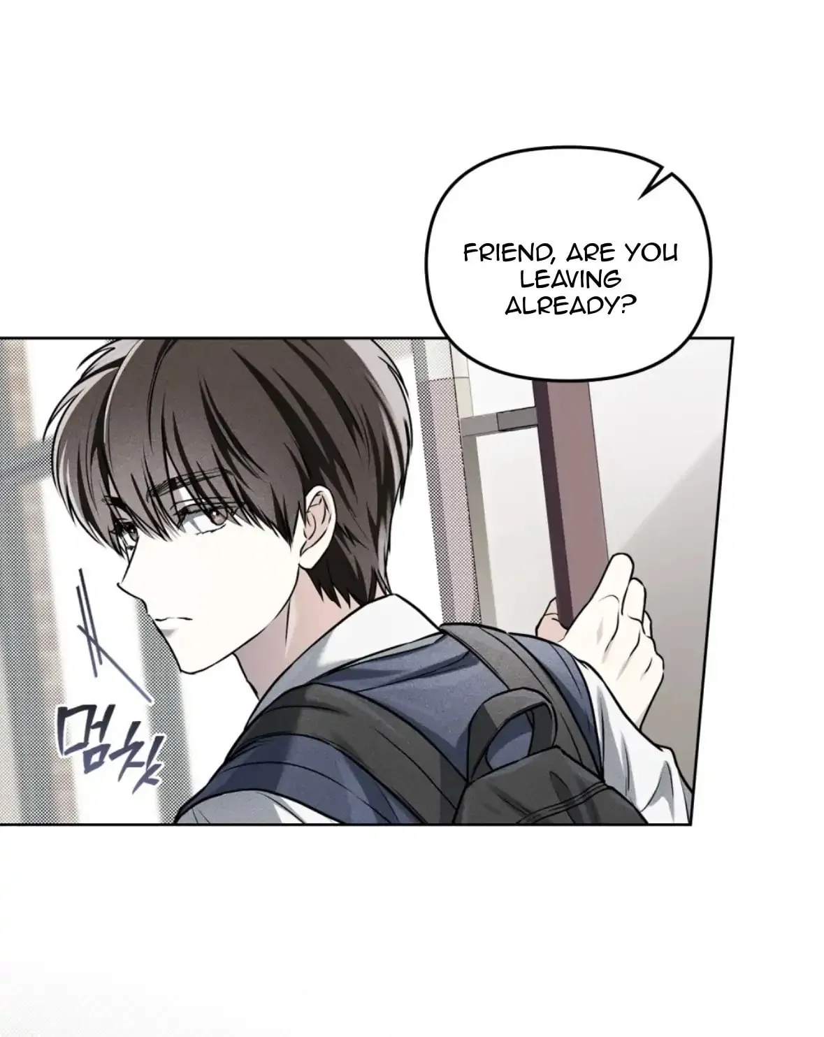 Honbul Chapter 4 page 72 - 