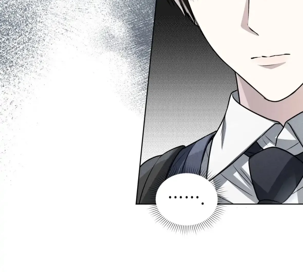 Honbul Chapter 4 page 78 - 