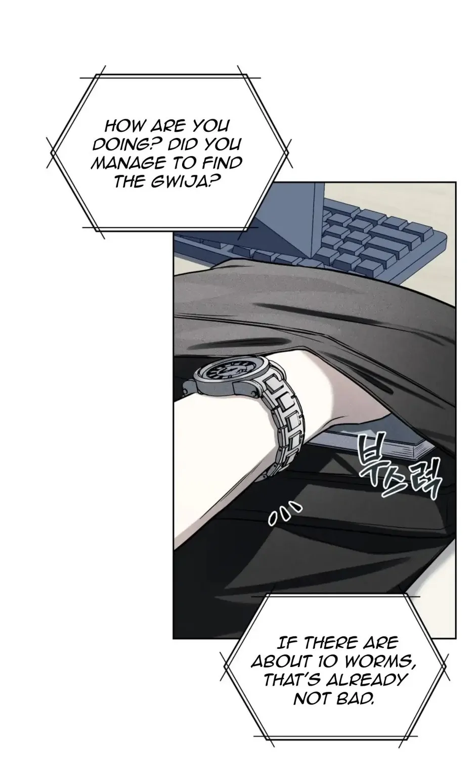 Honbul Chapter 4 page 97 - 