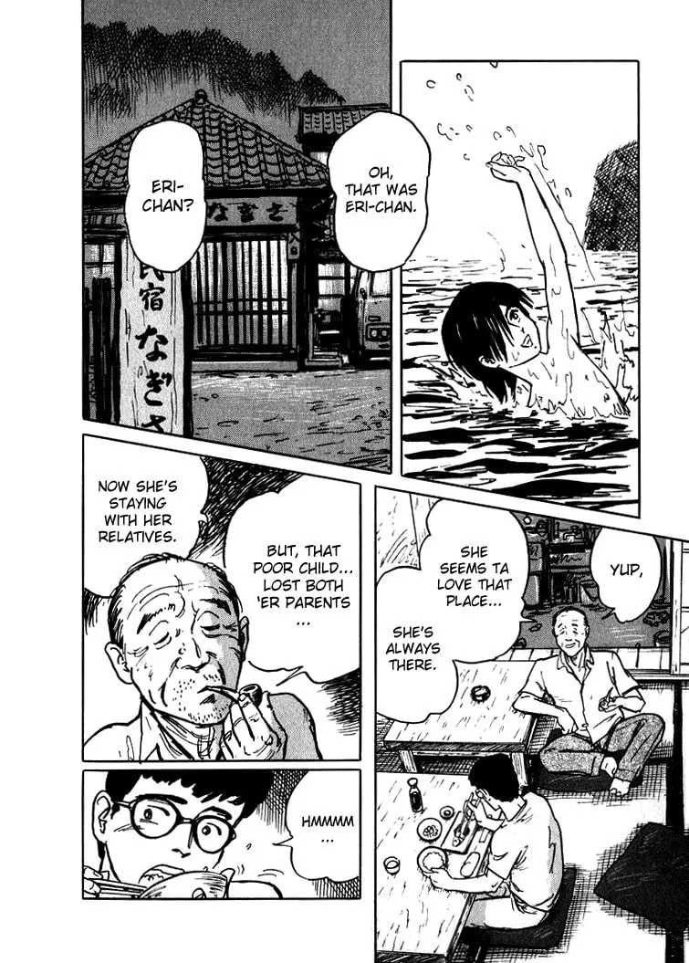 Hone no Oto Chapter 1 page 14 - 