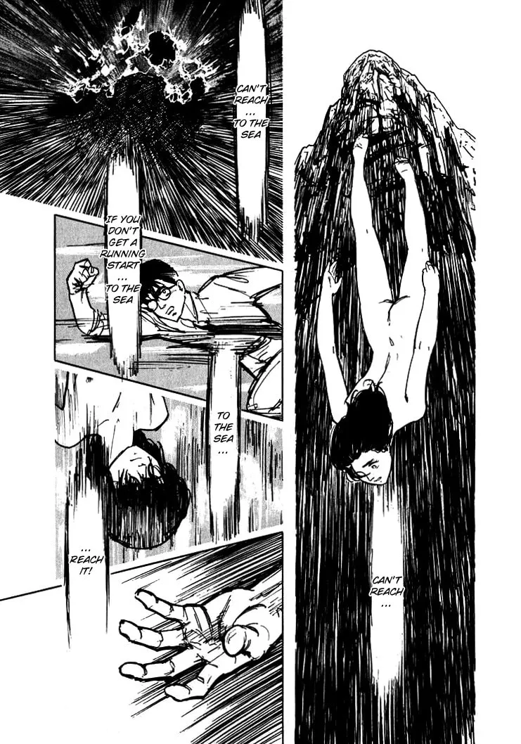 Hone no Oto Chapter 1 page 29 - 