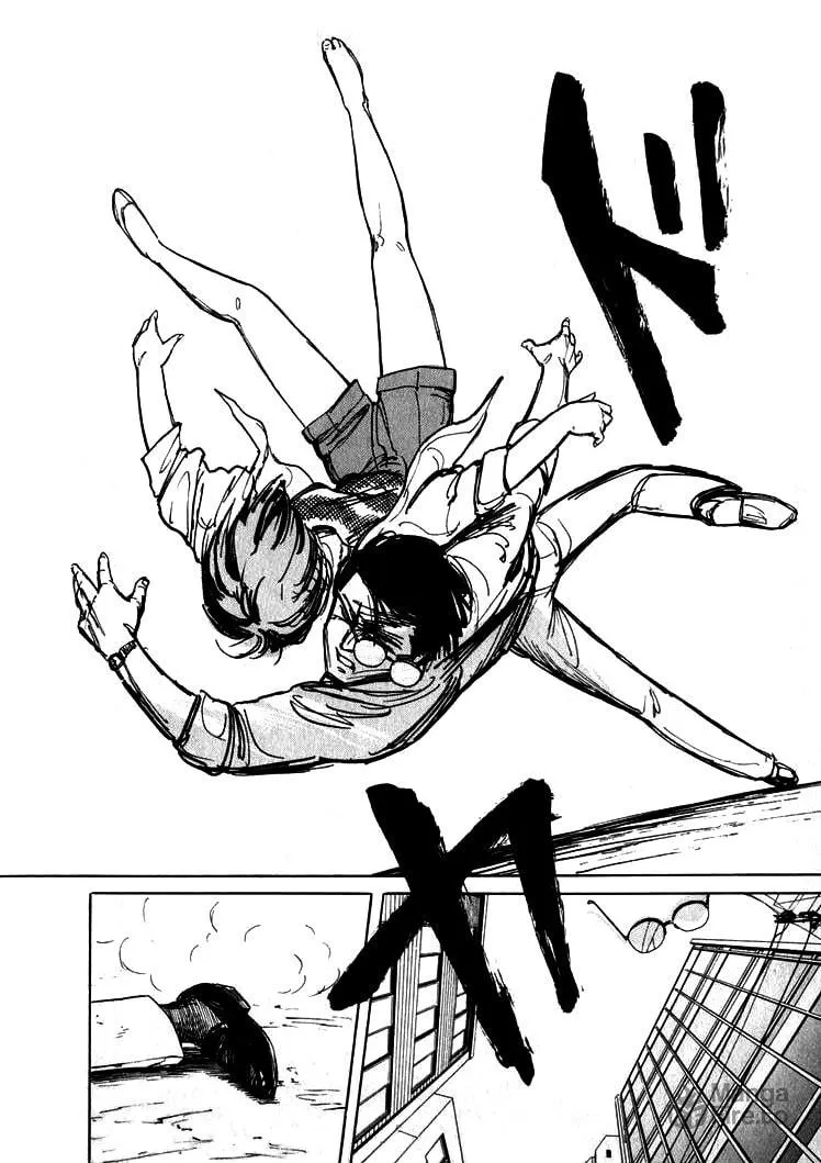 Hone no Oto Chapter 1 page 30 - 