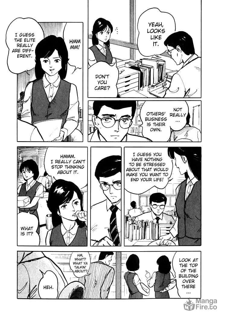 Hone no Oto Chapter 1 page 6 - 