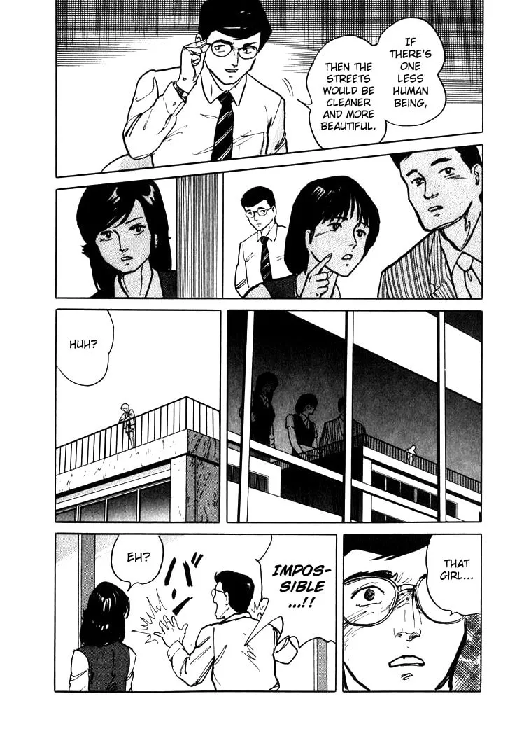Hone no Oto Chapter 1 page 7 - 