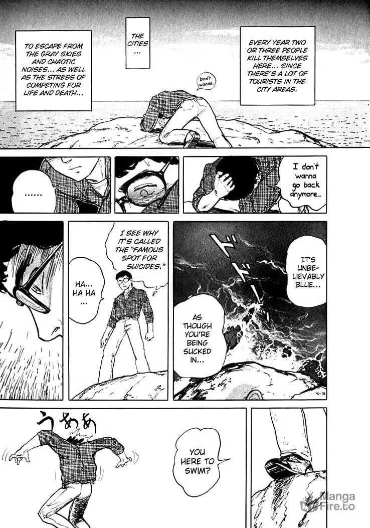 Hone no Oto Chapter 1 page 10 - 