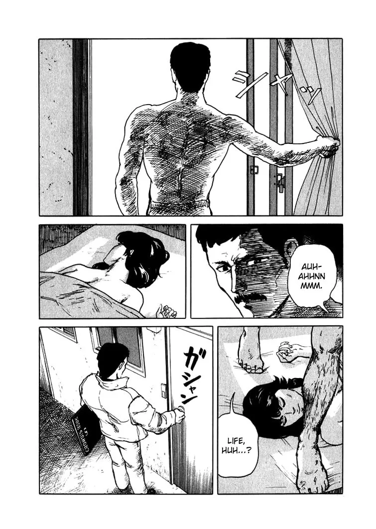 Hone no Oto Chapter 2 page 2 - 