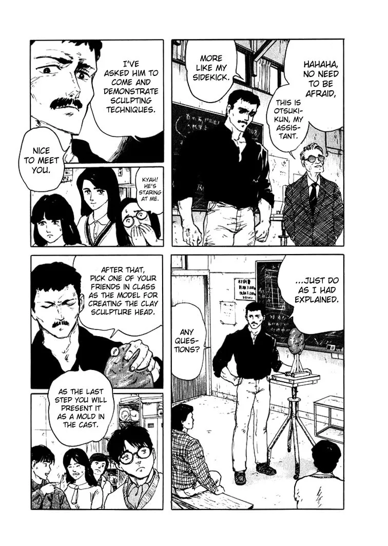 Hone no Oto Chapter 2 page 11 - 