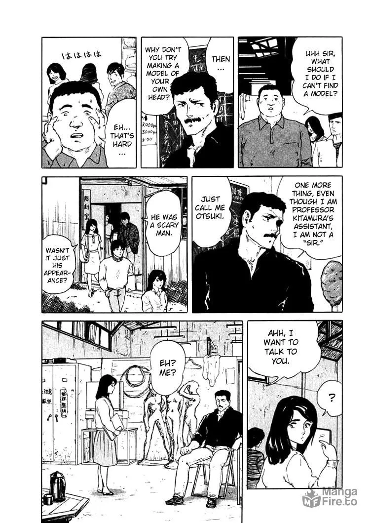 Hone no Oto Chapter 2 page 12 - 