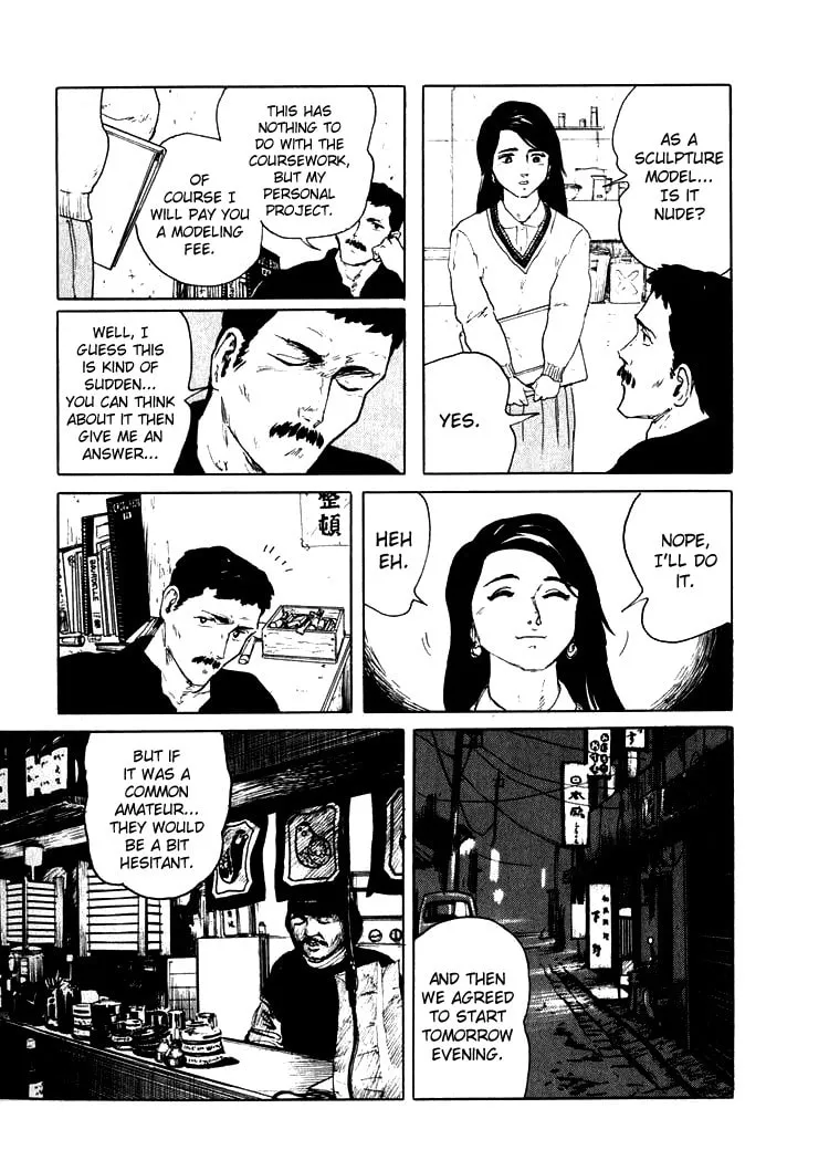 Hone no Oto Chapter 2 page 13 - 