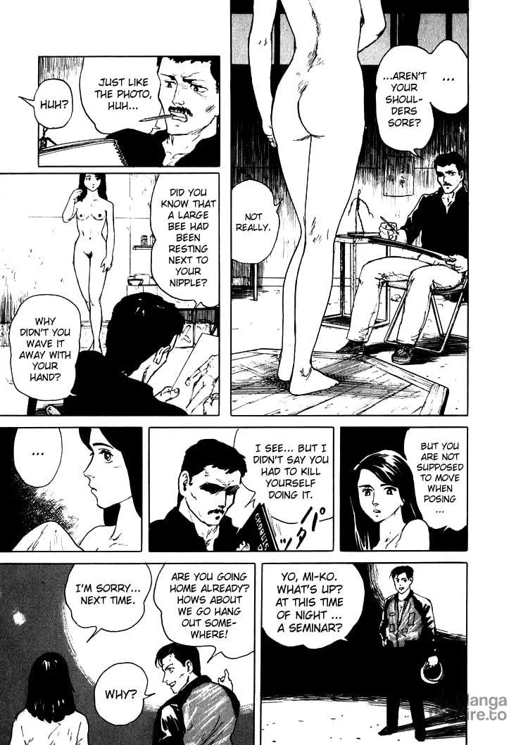 Hone no Oto Chapter 2 page 15 - 