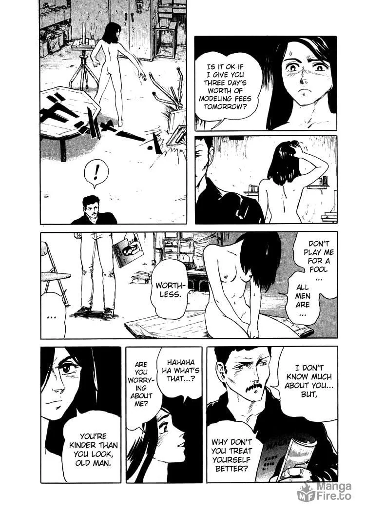 Hone no Oto Chapter 2 page 18 - 