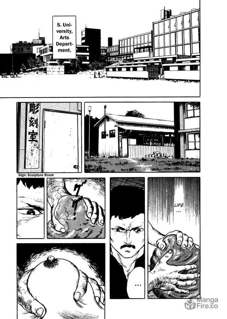 Hone no Oto Chapter 2 page 3 - 