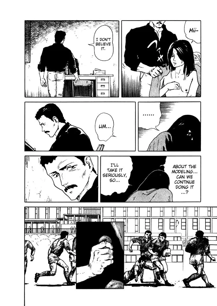 Hone no Oto Chapter 2 page 22 - 