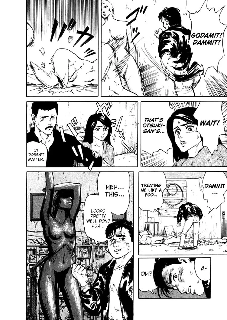 Hone no Oto Chapter 2 page 28 - 