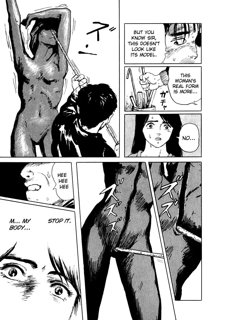 Hone no Oto Chapter 2 page 29 - 