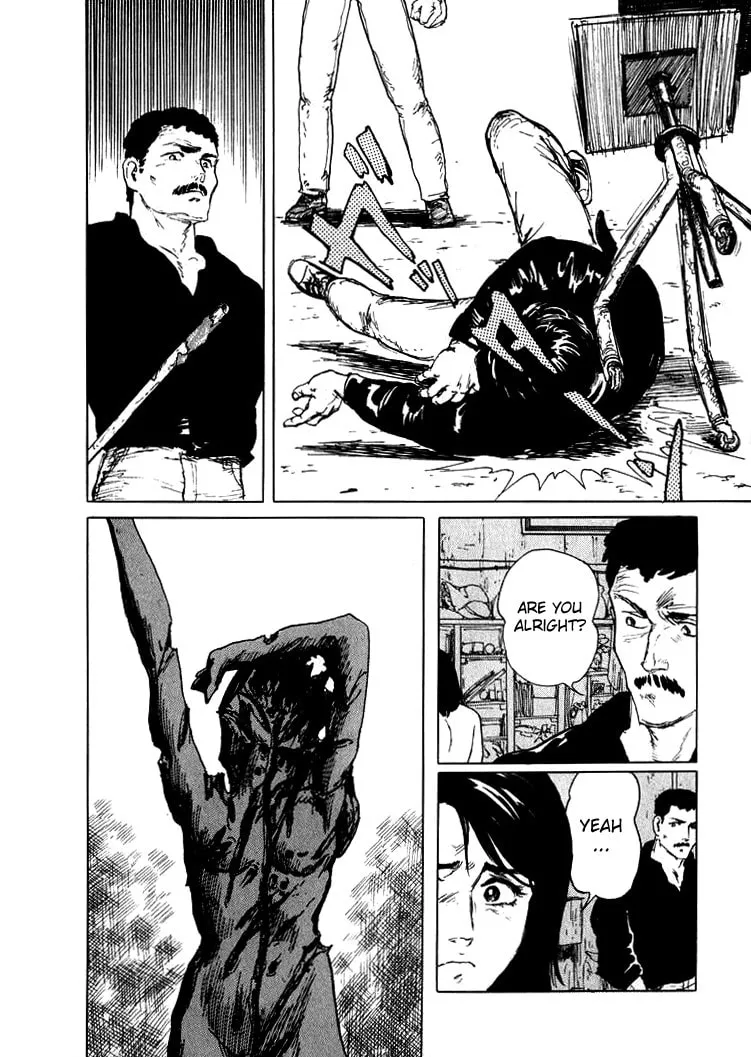 Hone no Oto Chapter 2 page 32 - 