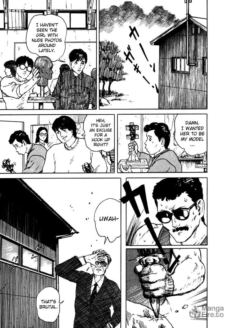Hone no Oto Chapter 2 page 33 - 