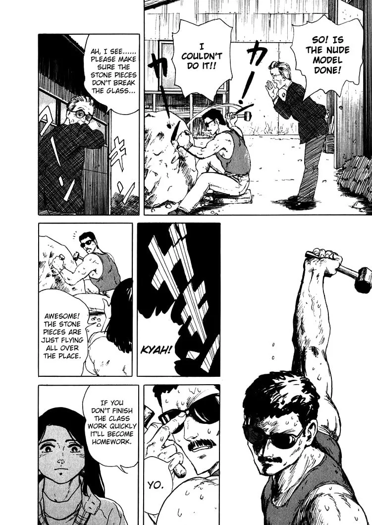 Hone no Oto Chapter 2 page 34 - 