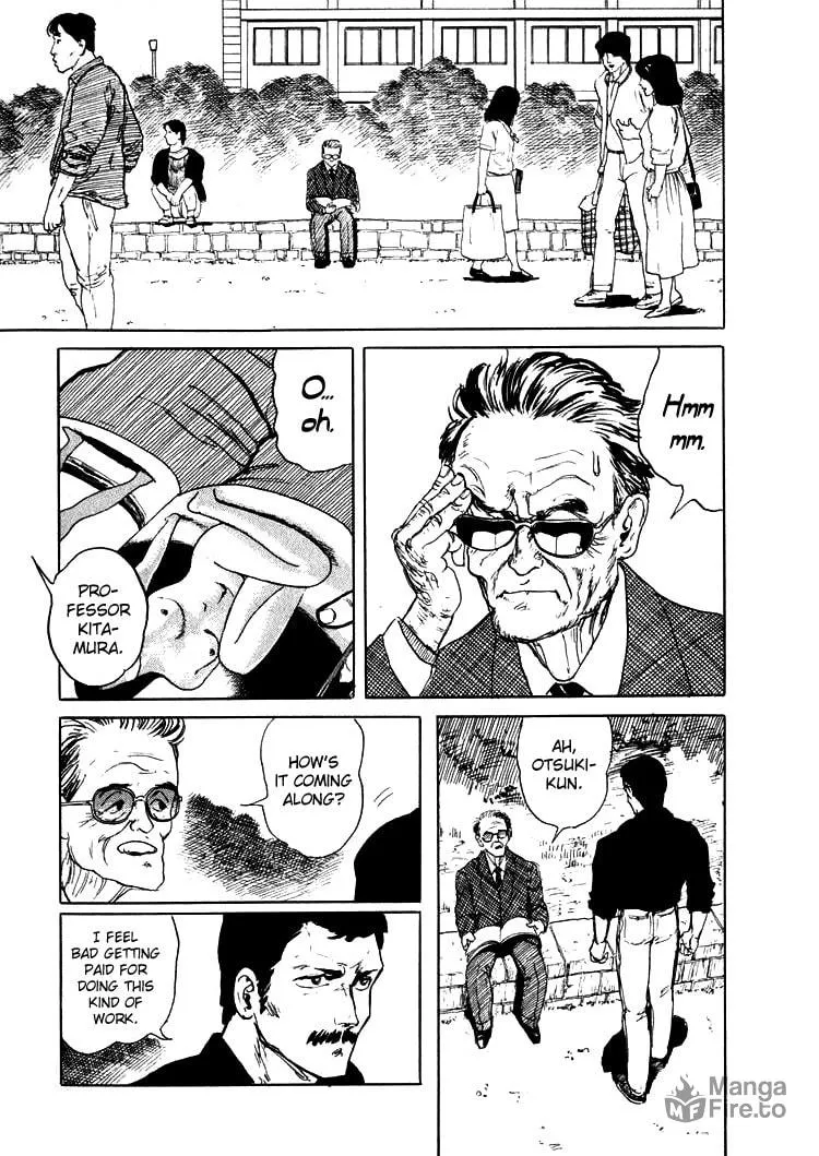 Hone no Oto Chapter 2 page 5 - 