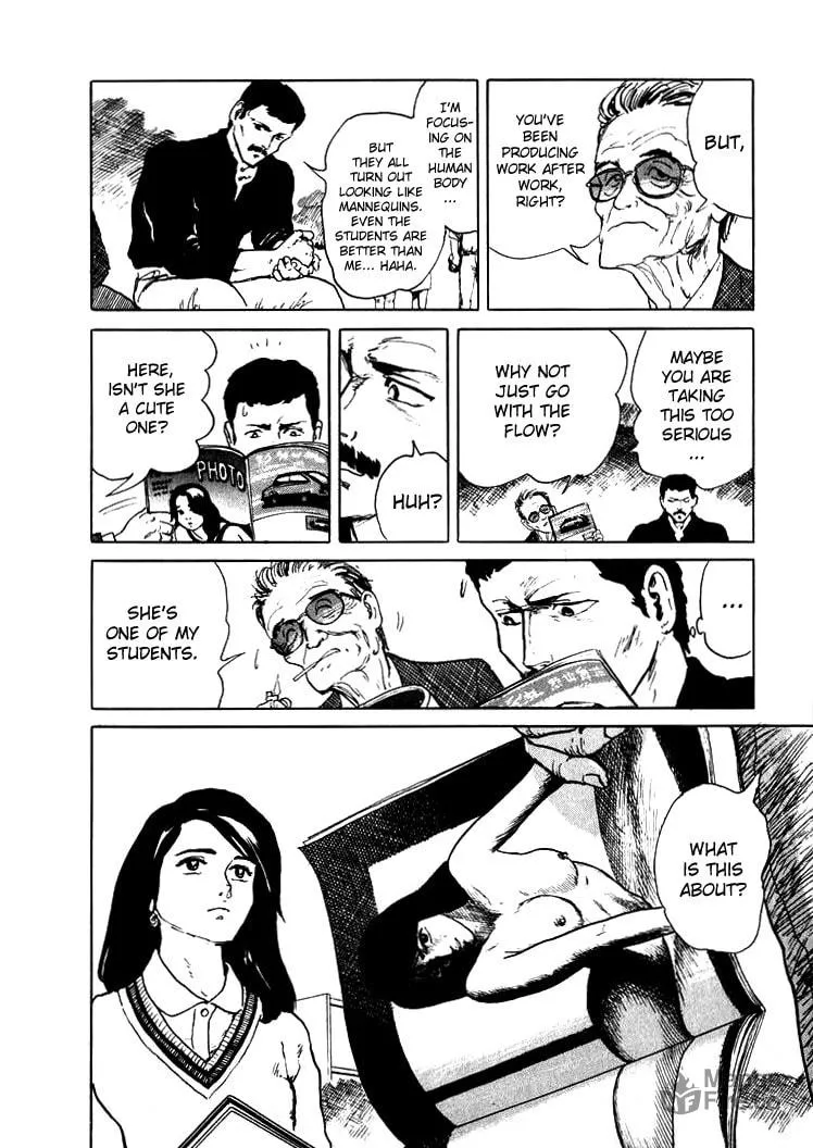 Hone no Oto Chapter 2 page 6 - 