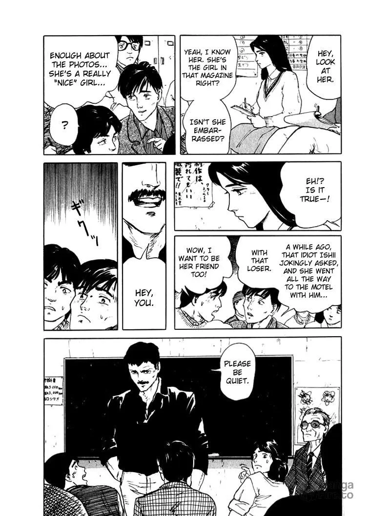 Hone no Oto Chapter 2 page 10 - 