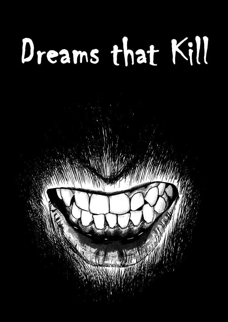 Hone no Oto Chapter 3 page 1 - 