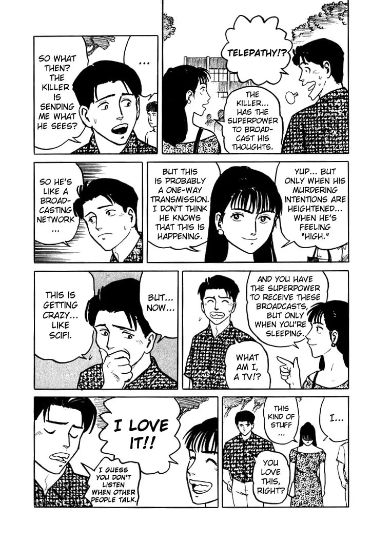 Hone no Oto Chapter 3 page 13 - 