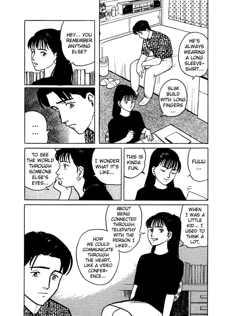 Hone no Oto Chapter 3 page 14 - 