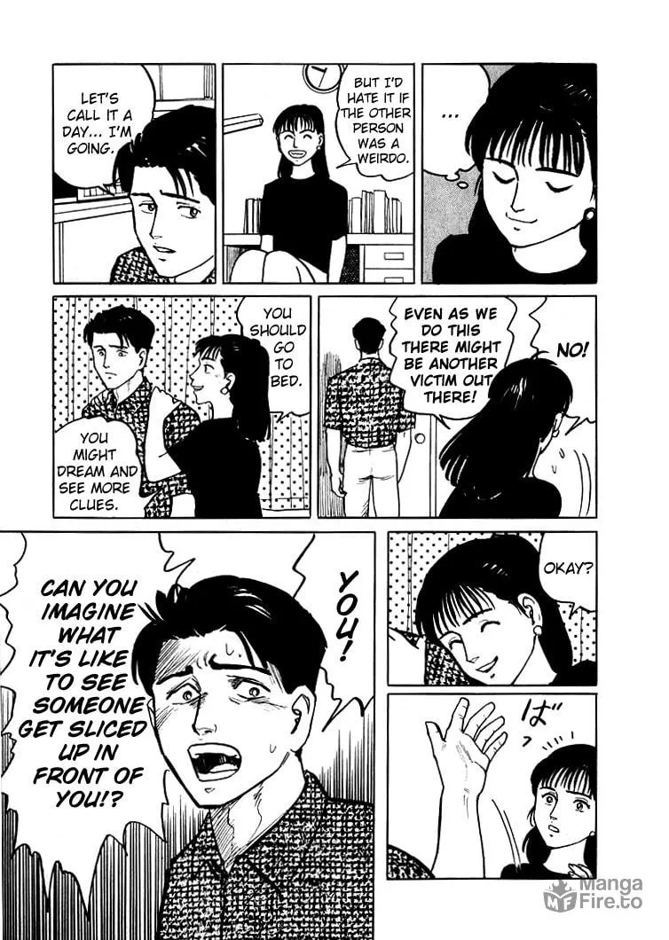Hone no Oto Chapter 3 page 15 - 
