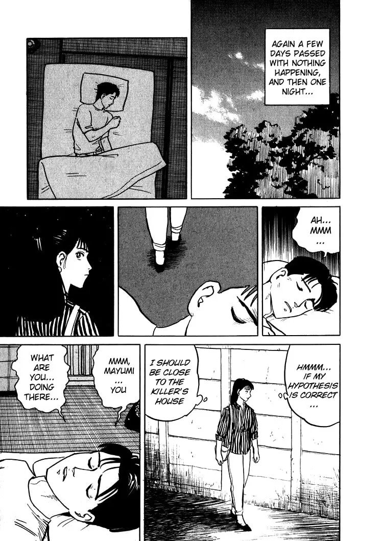 Hone no Oto Chapter 3 page 17 - 