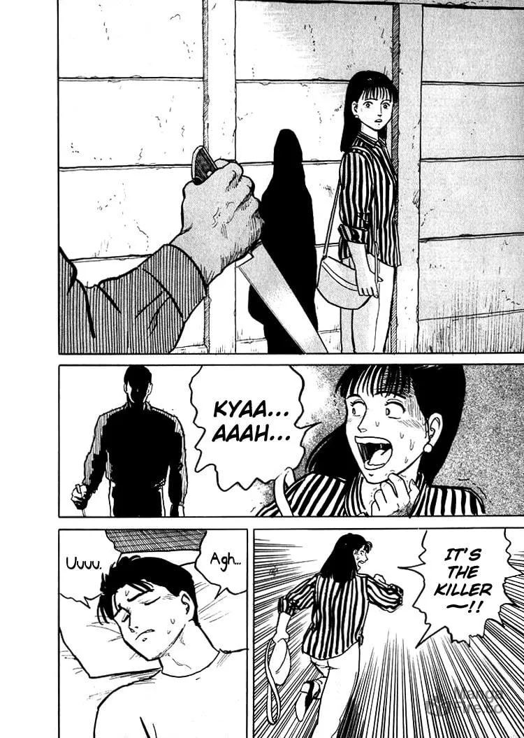 Hone no Oto Chapter 3 page 18 - 
