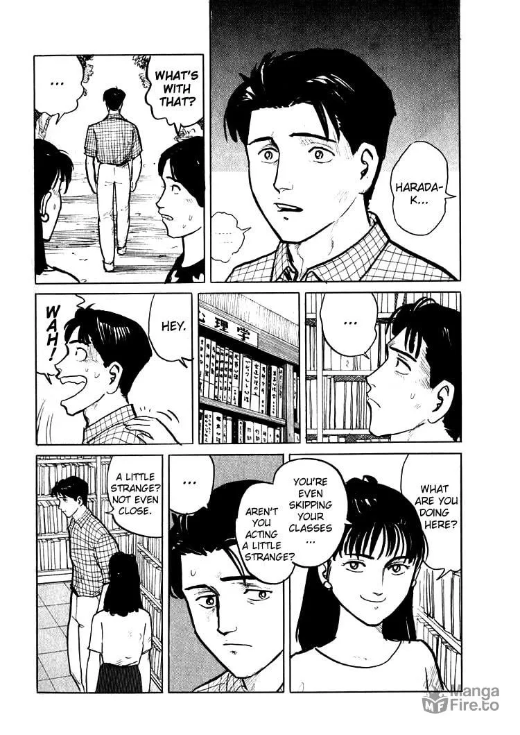 Hone no Oto Chapter 3 page 3 - 