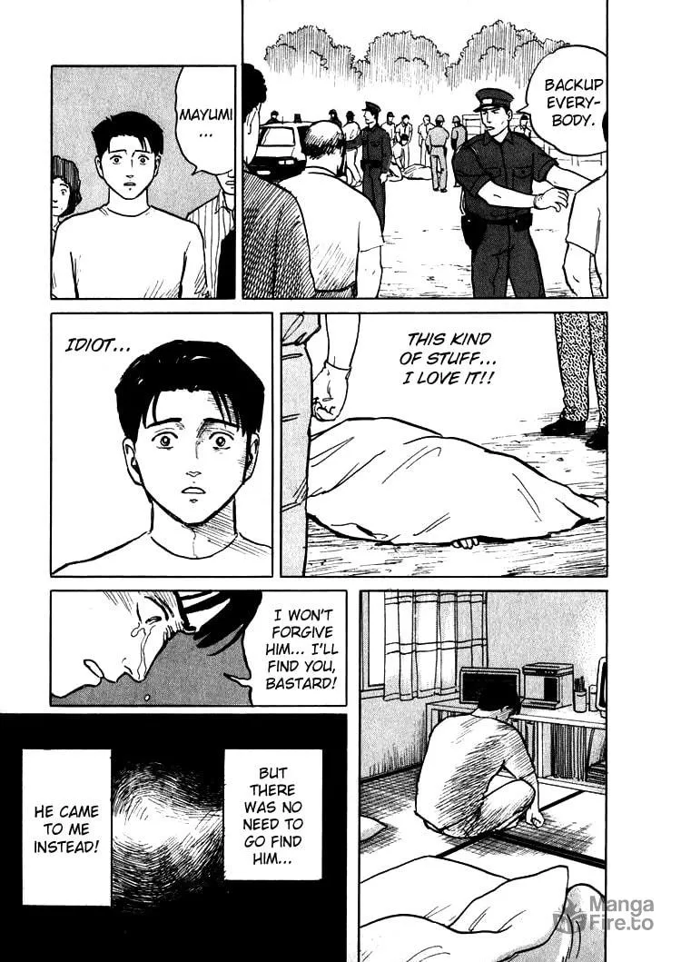 Hone no Oto Chapter 3 page 21 - 