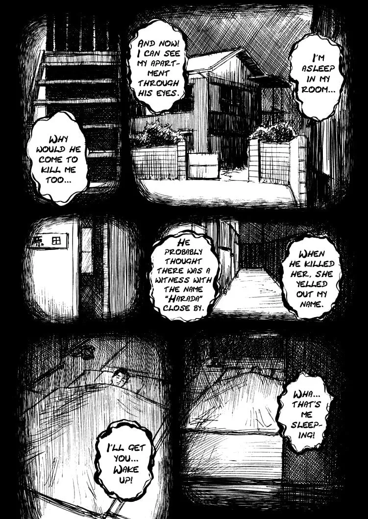Hone no Oto Chapter 3 page 22 - 