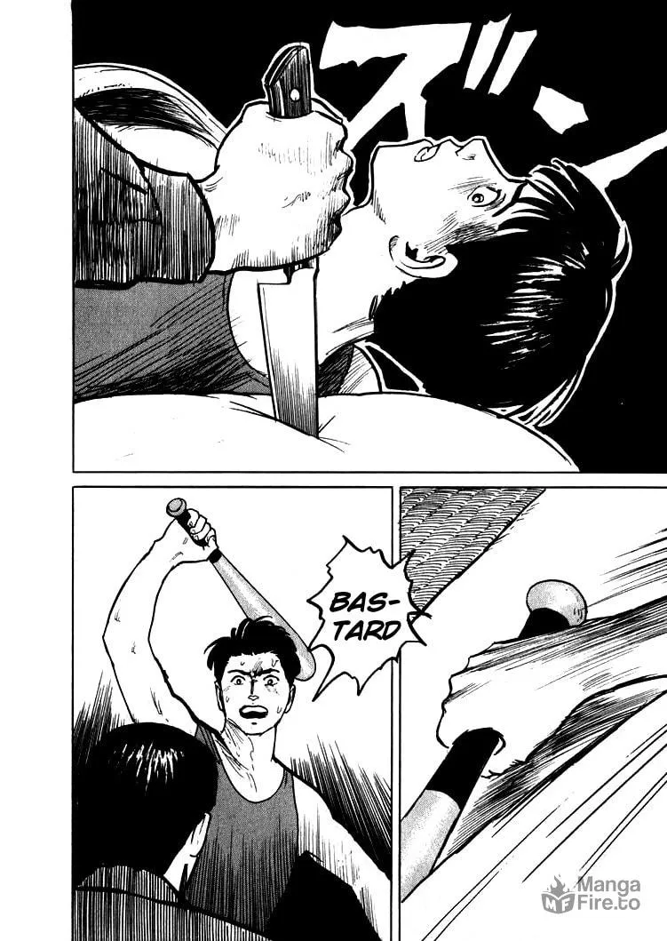 Hone no Oto Chapter 3 page 24 - 