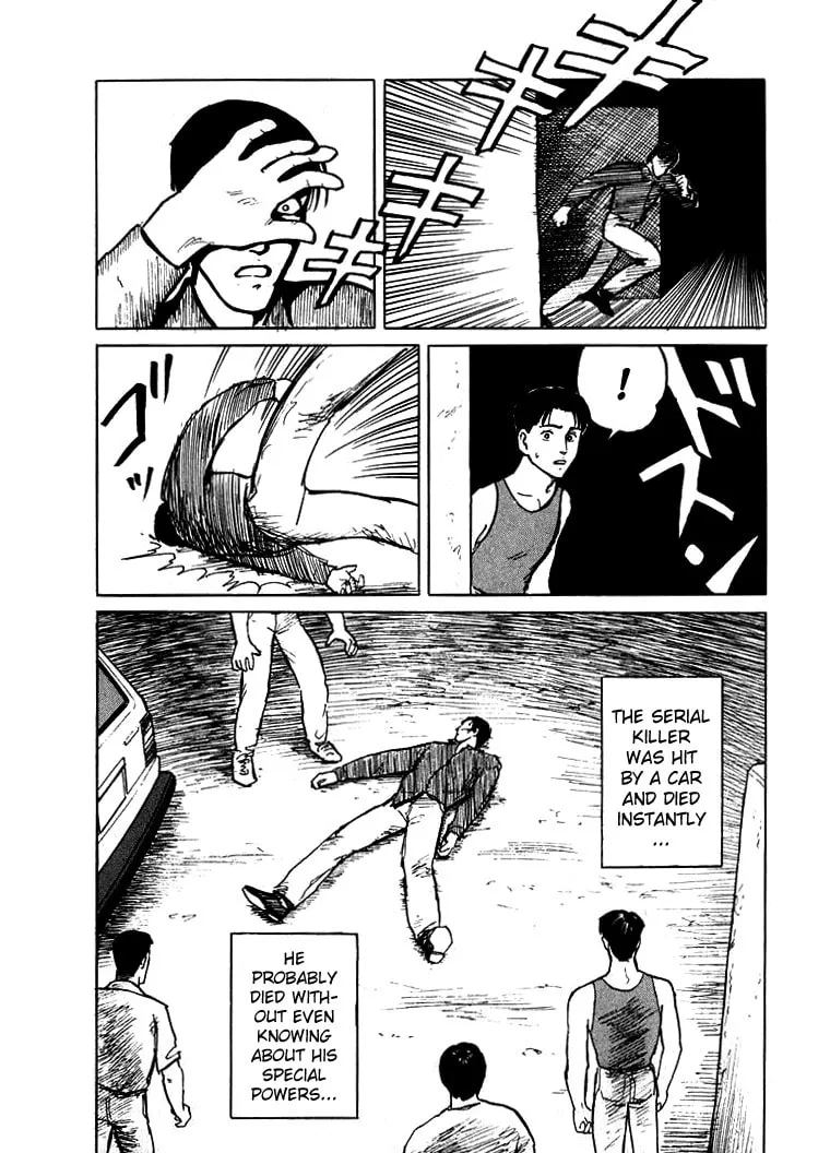 Hone no Oto Chapter 3 page 26 - 